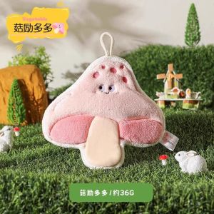 Thickened Coral Fleece Quick Dry Towel Kitchen Bathroom Dual Use Towel Vegetable Series Countryside Style Hand Towel
