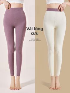 MiiOW | Quần dài ống rộng cạp cao mùa đông dày dặn cho nữ quần dài cotton lót lông cừu ấm áp thoải mái quần dài thường ngày