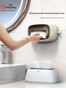 GOLDLONSEN | Luxury Organizer Tissue Box