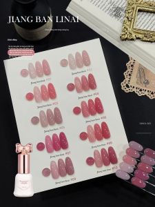 Bộ Sơn Gel Móng Tay Màu Hồng Nude Nhũ 10ml Gồm 10 Màu Bền Lâu Sơn Gel UV Dùng Hàng Ngày & Dự Tiệc Mỹ Phẩm Gốc Nhựa