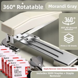 M&G | Rotatable Heavy Duty Book Binder Stapler