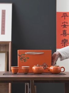 Bộ Ấm Chén Quả Hồng Gốm Sứ Cao Cấp 5 Món - Phong Cách Á Đông - Hộp Quà Sang Trọng