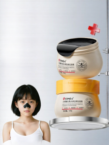 RENHEJIANGXIN | Blackhead Removal Deep Cleaning Pore Minimizing Mask for Students
