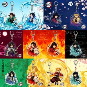 Bandai | Demon Slayer Anime Acrylic Keychain Creative Cartoon Campus Series Keyring Pendant Decoration