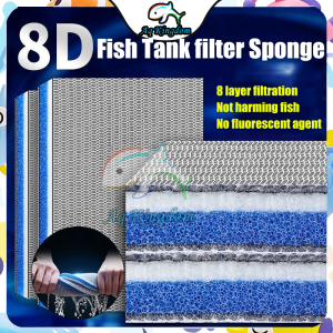 Reusable 8D Aquarium High Density Filter Sponge No Glue Fish Tank Filter Media Foam Biochemical Cotton For Aquarium