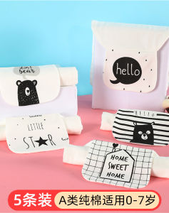 Khăn Thấm Mồ Hôi Cotton Em Bé Khăn Ngăn Mồ Hôi Trẻ Em Khăn Lót Lưng Cotton Vải Xô Cỡ Lớn Đệm Lưng Mẫu Giáo Trẻ Em Lớn Nhỡ Cotton