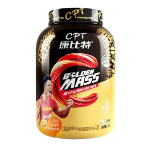 Weight Gain and Muscle Building Powder for Skinny People