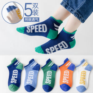 Childrens Cotton Socks Pure Cotton Thin Sport Anti-Odor Absorbent Boys Spring Autumn Short Socks Summer Breathable Mesh