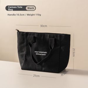 onlycook | Insulated Bento Tote Bag