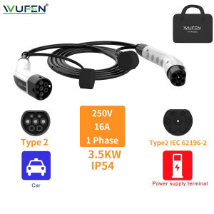 Cáp Sạc WUFEN 3M EV Type2 Nam Sang Type2 Nữ 32A 3 Pha IEC62196-2 Dành Cho Trạm Sạc 11KW/22KW Tùy Chọn 3.5KW/7KW
