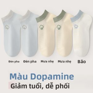 MiiOW | Tất cotton mỏng thấm hút mồ hôi chống trượt thêu hình con mèo cho nữ Tất thuyền vô hình thoáng khí mùa xuân 2025 MiiOW Cat Person