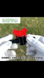 （100PC）DRIP VALVE Drip tape 16mm Drip Irrigation connector coupling with on-off switch ball valve drip tape