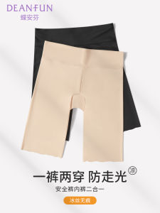 Womens Five-Quarter Length Ice Silk Safety Pants Cycling Anti-Riding Leggings Thin Invisible Large Size Extended Underwear