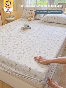 KAMONI | Dual Layer Non-Pure Cotton Summer Bed Skirt Single