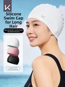 Keep | Long Hair Friendly Non-constricting Ear Protection Silica Gel Swimming Cap