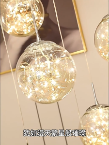 Starry Sky Staircase Lamp Long Pendant Lamp Duplex Building Large Pendant Lamp Modern Minimalist Villa Suspended Sky Light Luxury Crystal Hall Lamp