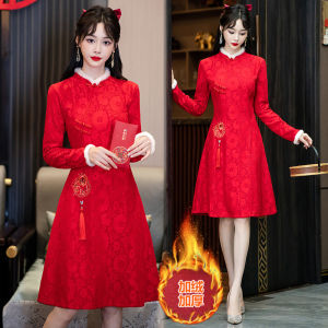 New 2025 Thickened Flocked Long Sleeve Embroidered Qipao Dress Traditional Chinese Style Wine Ceremony Dress Womens Fashion