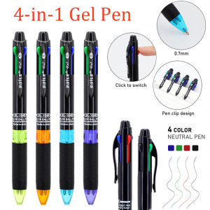 2Pcs Creative Retractable 4 In 1 Multifunction Ballpoint Pen 4 Colors Ball Pen For School Office Writing Supplies Stationery