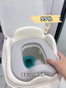 Bệ thu nhỏ bồn cầu bệ ngồi toilet cho bé hiệu Babyviva đệm PU mềm mại cao cấp bảo vệ cột sống