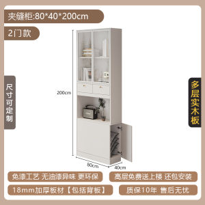 Simple Modern Bedroom Storage Nightstand Drawer Cabinet Wall Corner Utilization Wooden Eco Board Bedroom Organizer