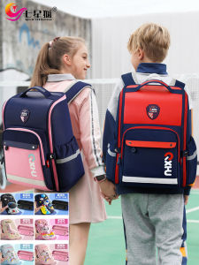 Sevens-Star Fox Childrens School Backpack for Boys and Girls Aged 6 to 12 Years Old with Spine Protection English Style
