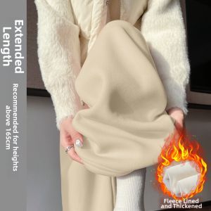 XINGJUSHE | Flannel Lamb Wool Warm Thick Insulating Windproof Pants