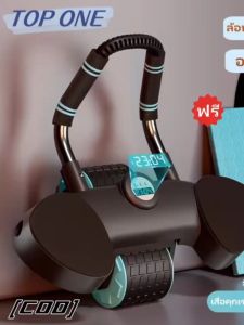 ลูกกลิ้งฝึกกล้าม ดึงกลับอัตโนมัติ พร้อมฟังก์ชันการนับ, บริหารหน้าท้อง จัดส่งจากกรุงเทพฯ