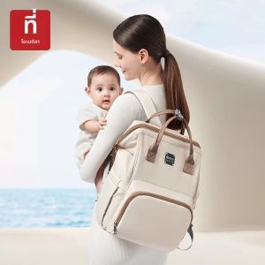 กระเป๋าแม่น้ําหนักเบามัลติฟังก์ชั่นกระเป๋าผ้าอ้อมขนาดใหญ่กระเป๋าเป้สะพายหลังแม่พร้อมชาร์จ USB ผ้าอ้อมตั้งครรภ์กระเป๋า