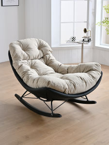 FEISHANGLIJIA | Modern Single Rocking Chair