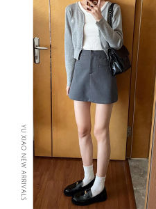 YUXIAO | Casual Slimming A-line Skirt