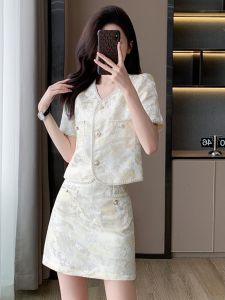 SUYE | Stylish Elegant Short Sleeve Two-Piece Set