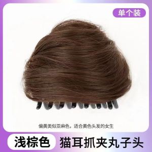 Cat Ears Headdress Wig Hair Bag Bun Grip Female Fall and Winter Updo Hairpin Christmas Hair Accessories Hairpin Headband
