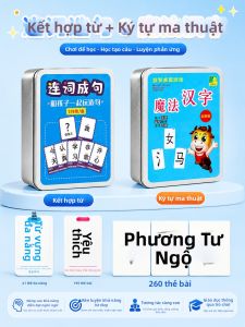 JIEXI | Bộ Bài Chơi Xây Dựng Câu Giáo Dục