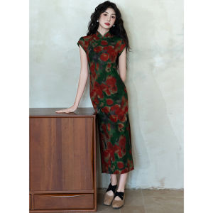 Áo Dài Cheongsam Phong Cách Trung Quốc Cổ Điển Sang Trọng