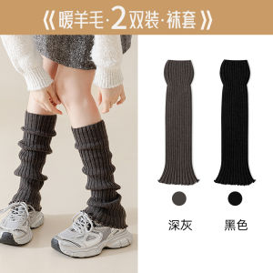 Ladies Mid-Calf Woolen Sock Covers Spring Autumn Sports Shoes Compatible Red Hot Girl Subculture Wooden Edge Ear Design