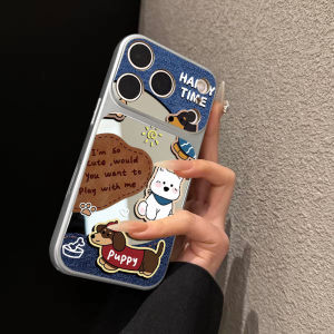 SHUXIE | Light Luxury Uniquely Styled Magnetic iPhone 17 Promax & 16 Pro Max Case