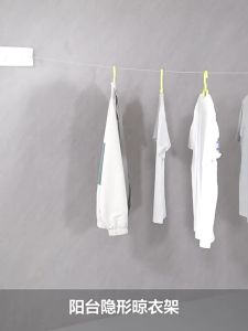 [Fast HCM] - Dây phơi quần áo treo tường thu gọn - Retractable Wall-Mounted Clothesline It Smart