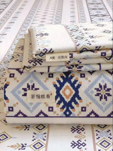 Kiss Dear | Four Seasons All-Cotton Thickened Bed Cover