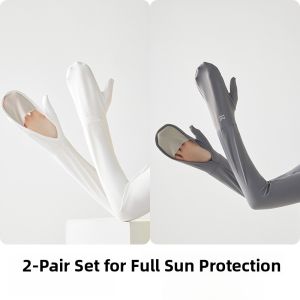 Miiow | Cat Person Sun Protection Ice Sleeve Gloves Womens Summer Ice Silk UV Protection Outdoor Driving Cycling Loose Sleeve Covers Mens