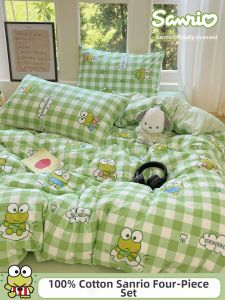 Kiss Dear | Child Cartoon 100% Cotton Bedding Set