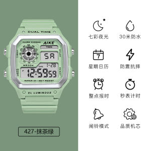 Sports Watch Womens Junior High School Student Waterproof Unicorn Small Square Examination Exclusive Girls Electronic Watch Men