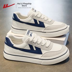 Warrior | Spring New All-match Casual Sport Canvas Shoes