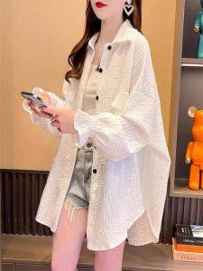 DVDK | Loose Slimming Sun Protection Large Size White Long Sleeve Shirt