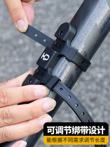 Universal Fixed Bicycle Water Cup Holder No Drilling Childrens Bicycle Water Bottle Rack Road Mountain Bike Rubber Material