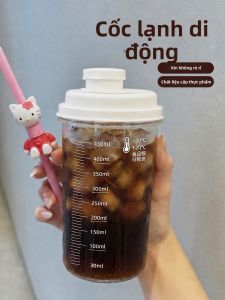 KuaKe | Food Grade Portable Heat-Resistant Cold Brew Cup