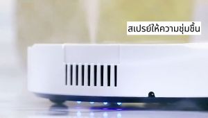 🔥รับประกัน 3 ปี🔥 หุ่นยนต์ดูดฝุน ใช้ได้กับหลายพื้นผิว ทำความสะอาดได้รวดเร็ว เครื่องดูดฝุ่น หุ่นยนต์ดูดฝุ่น เครื่องดูดฝุ่นอัตโนมัติ