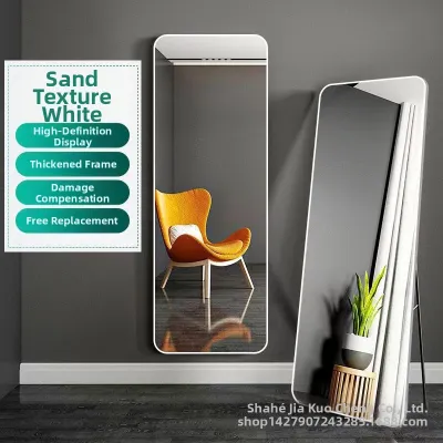 High-quality Adjustable Aluminium Full-length Mirror
