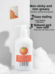 Farger | Curl Defining and Volumizing Hair Essence