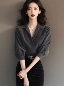GOUWU | Bộ Đồ Công Sở Sang Trọng