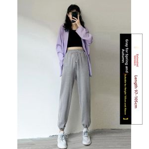 New Slim Fit Loose Leg Pants Gray